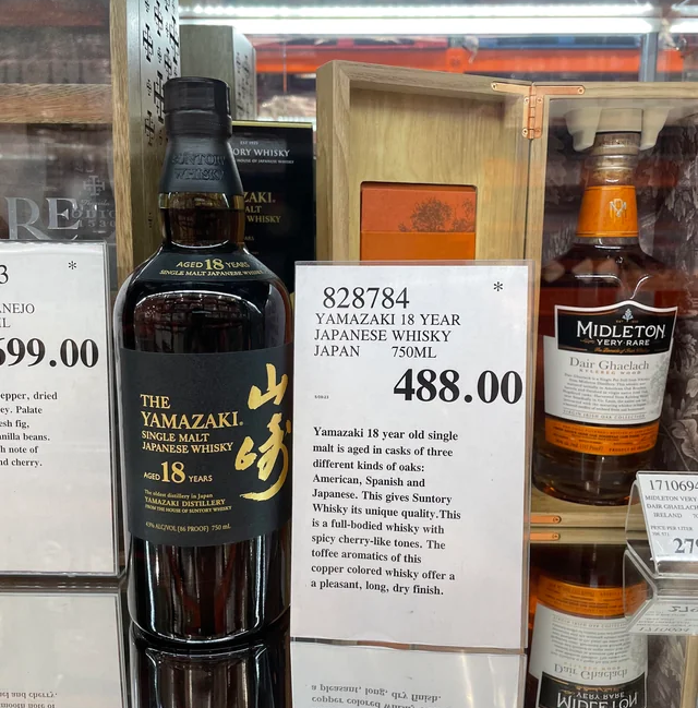 Giá rượu whisky nhật Yamazaki