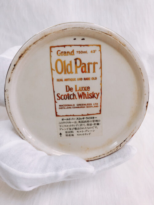 Grand Old Parr Deluxe Scotch Whisky Gold Jug (5)