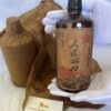 Kweichow Moutai 1976 (1)