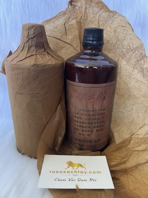 Kweichow Moutai 1976 (3)