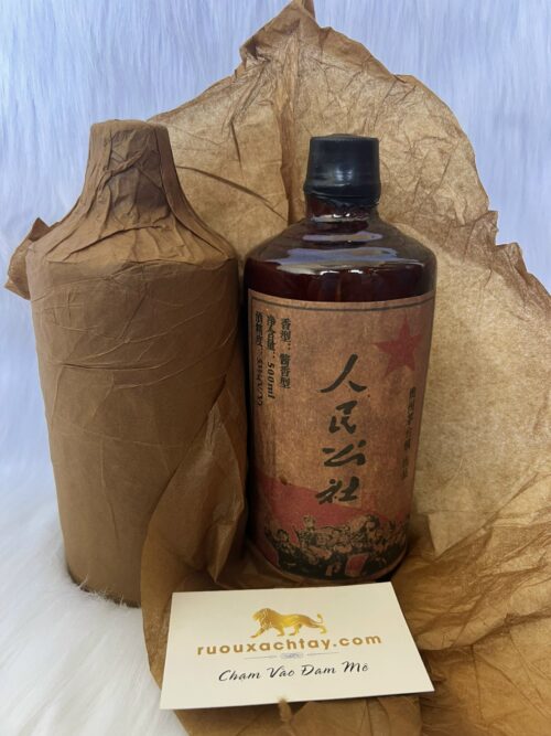 Kweichow Moutai 1976 (4)