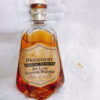 President Special Reserve De Luxe Scotch Whisky 158 President Special Reserve De Luxe (1)