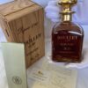 Roullet XO Cognac (1)