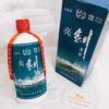 Rượu Mao Đài Kiếm Quang (1)