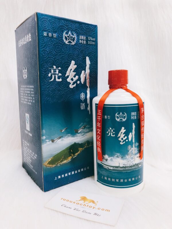 Rượu Mao Đài Kiếm Quang (2)