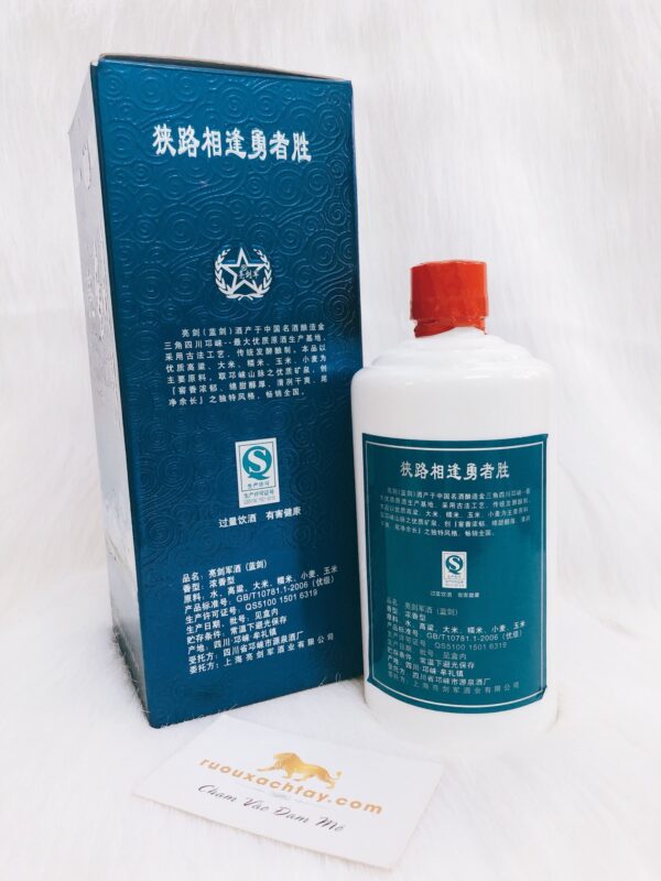 Rượu Mao Đài Kiếm Quang (3)