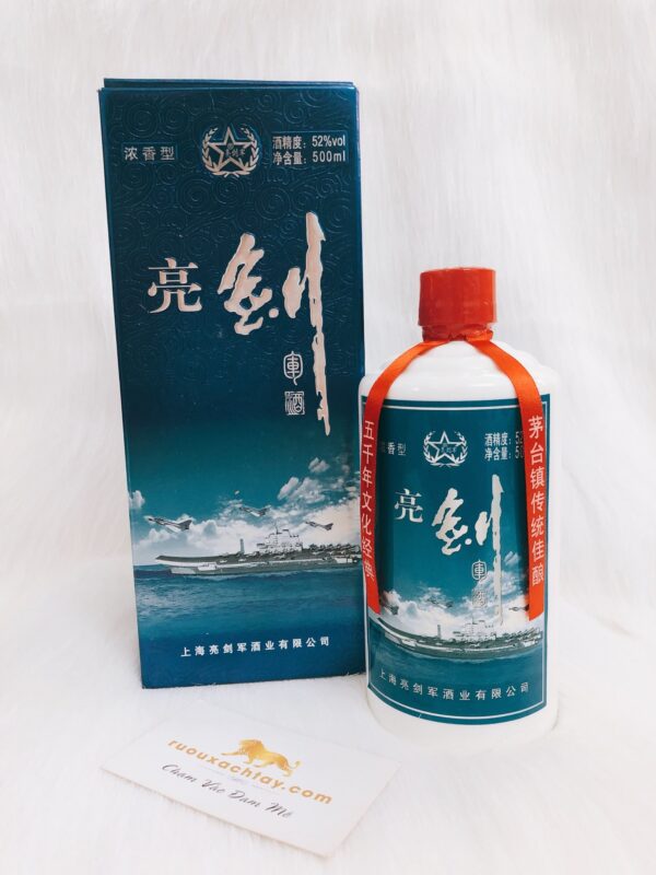 Rượu Mao Đài Kiếm Quang (4)