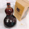 Rượu xách tay Nhật Suntory Old Whisky Gourd Shaped (1)