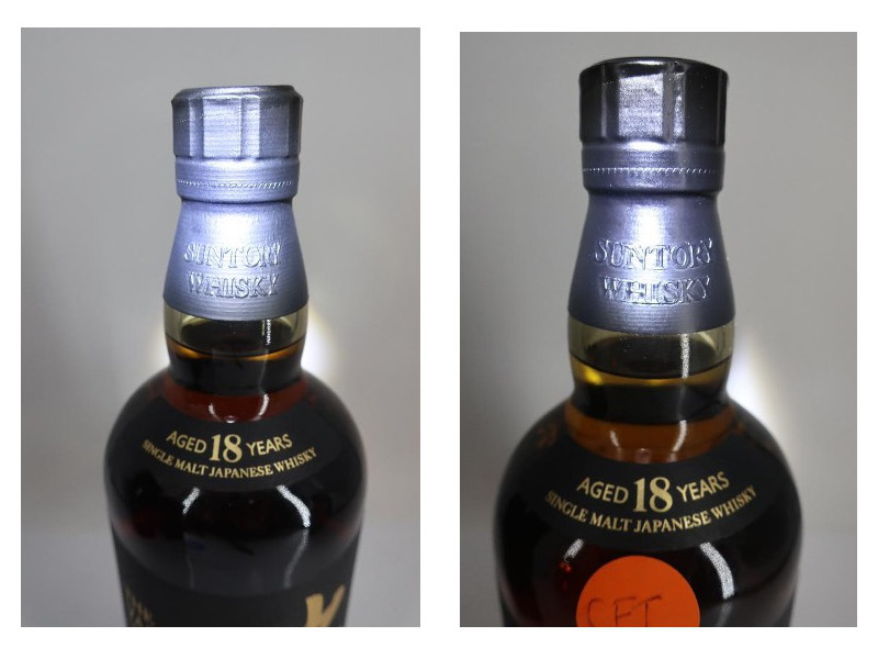 Rượu Yamazaki 18: Phân Tích Chai Rượu Giả Và Chai Rượu Thật 6 Seal nắp chai thật (trái) vs seal nắp chai giả (phải)