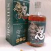 Shinobu Pure Malt Whisky 10yo - Mizunara Oak 119 Shinobu Pure Malt Whisky 10yo - Mizunara Oak (1)
