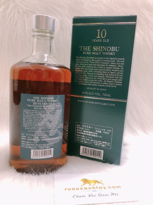 Shinobu Pure Malt Whisky 10yo - Mizunara Oak (2)