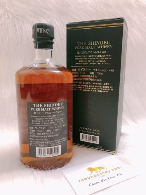 Shinobu Pure Malt Whisky - Mizunara Oak (2)