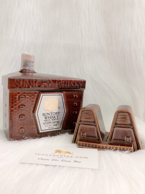 Suntory Special Reserve Kiln (4)