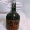 Suntory whisky người gánh đồ (1)