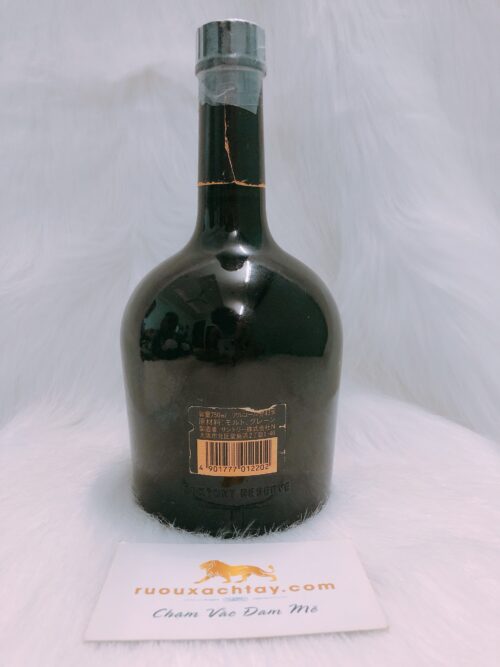 Suntory Whisky Special Reserve Limited Edition - Người Gánh Đồ 5 Suntory whisky người gánh đồ (3)