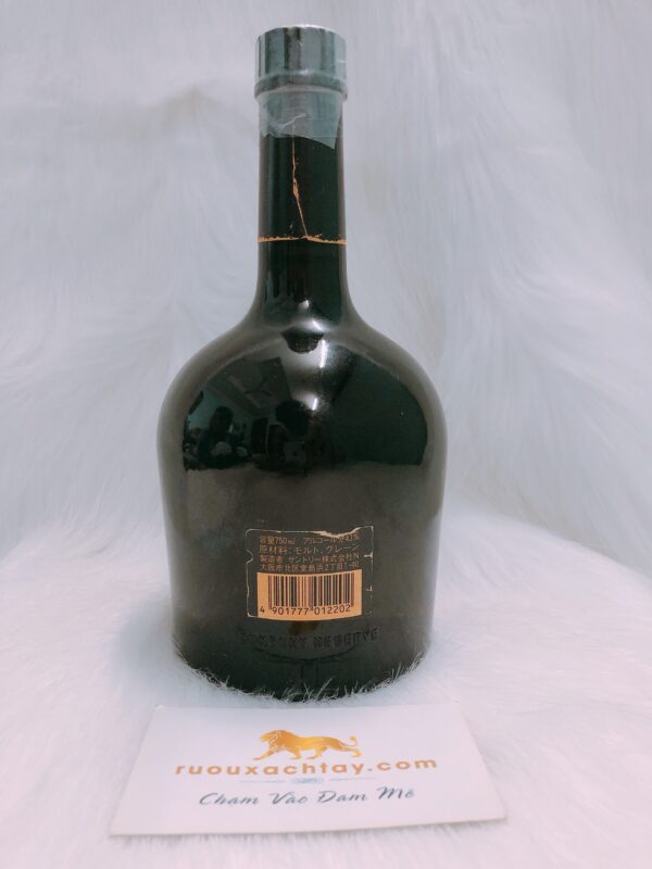 Suntory whisky người gánh đồ (3)