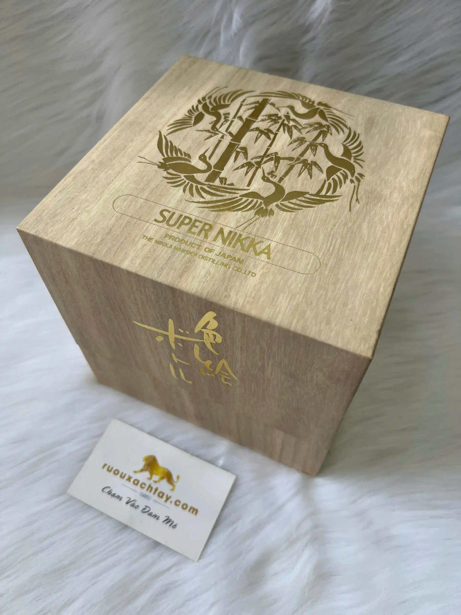 Super Nikka Yiroe Bottle 2 Super Nikka Yiroe Bottle (5)