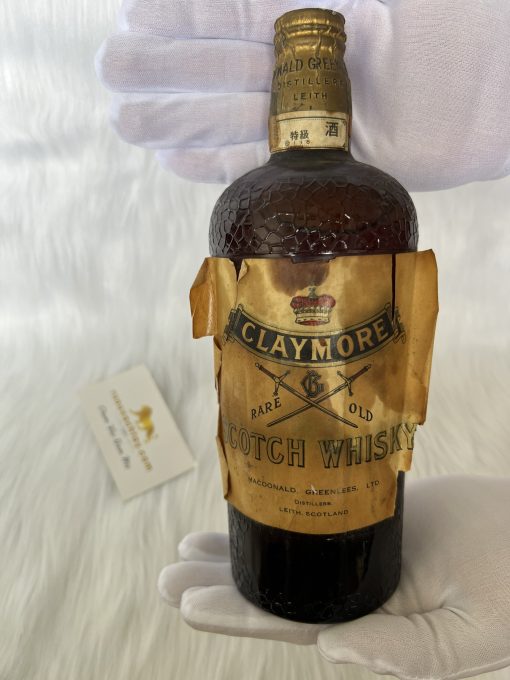 Claymore Rare Old Scotch Whisky (1)