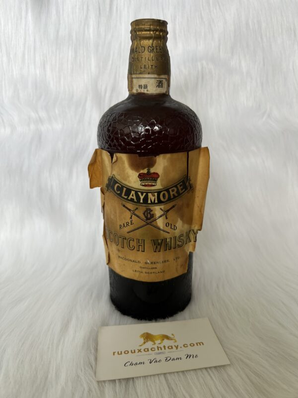 Claymore Rare Old Scotch Whisky (3)