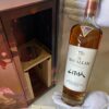 Macallan Litha (1)