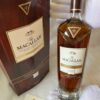 Macallan Rare Cask Red 2022 Release (1)