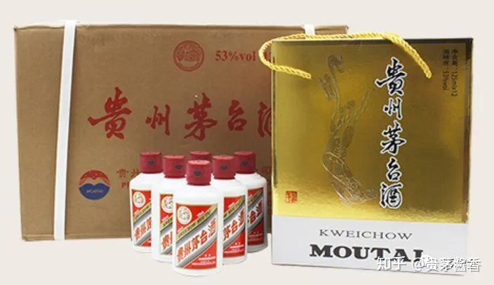 Dung Tích Rượu Mao Đài Có Bao Nhiêu Loại? Nếu Bạn Nhìn Thấy 10 Trong Số Đó, Bạn Là Một Thần Rượu 4 Mao Đài loại 125ml