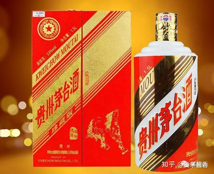 Dung Tích Rượu Mao Đài Có Bao Nhiêu Loại? Nếu Bạn Nhìn Thấy 10 Trong Số Đó, Bạn Là Một Thần Rượu 27 Mao Đài loại 1,5L