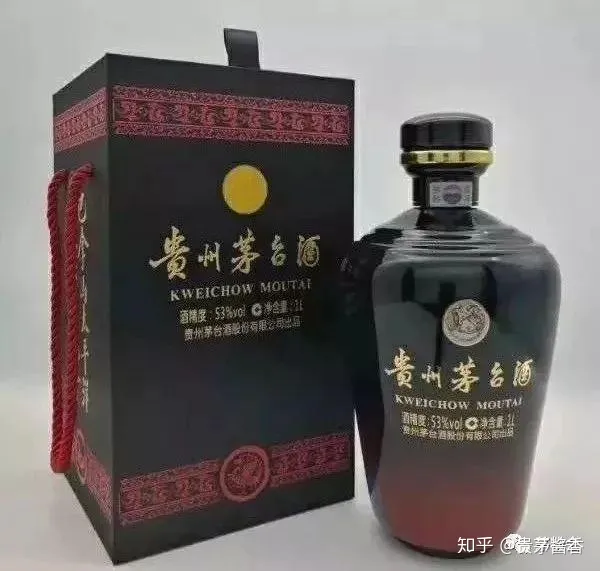 Dung Tích Rượu Mao Đài Có Bao Nhiêu Loại? Nếu Bạn Nhìn Thấy 10 Trong Số Đó, Bạn Là Một Thần Rượu 24 Mao Đài loại 1L