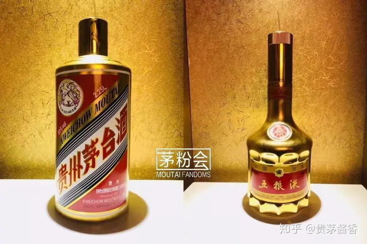 Dung Tích Rượu Mao Đài Có Bao Nhiêu Loại? Nếu Bạn Nhìn Thấy 10 Trong Số Đó, Bạn Là Một Thần Rượu 30 Mao Đài loại 2,25L