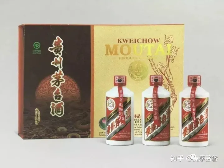 Dung Tích Rượu Mao Đài Có Bao Nhiêu Loại? Nếu Bạn Nhìn Thấy 10 Trong Số Đó, Bạn Là Một Thần Rượu 7 Mao Đài loại 225ml