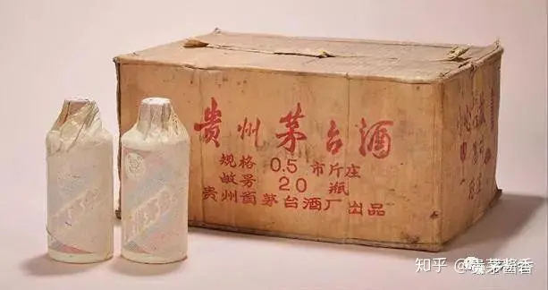 Dung Tích Rượu Mao Đài Có Bao Nhiêu Loại? Nếu Bạn Nhìn Thấy 10 Trong Số Đó, Bạn Là Một Thần Rượu 8 Mao Đài loại 250ml & 250g