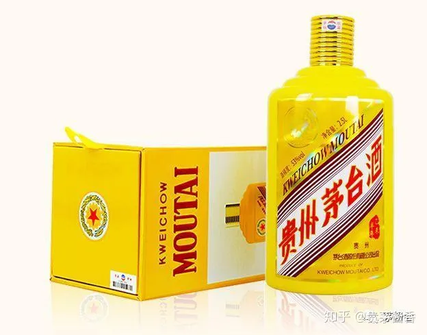 Dung Tích Rượu Mao Đài Có Bao Nhiêu Loại? Nếu Bạn Nhìn Thấy 10 Trong Số Đó, Bạn Là Một Thần Rượu 32 Mao Đài loại 2,5L