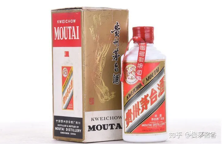 Dung Tích Rượu Mao Đài Có Bao Nhiêu Loại? Nếu Bạn Nhìn Thấy 10 Trong Số Đó, Bạn Là Một Thần Rượu 9 Mao Đài loại 270ml