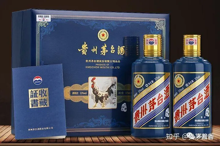 Dung Tích Rượu Mao Đài Có Bao Nhiêu Loại? Nếu Bạn Nhìn Thấy 10 Trong Số Đó, Bạn Là Một Thần Rượu 10 Mao Đài loại 375ml