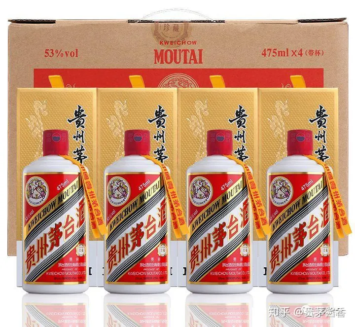 Dung Tích Rượu Mao Đài Có Bao Nhiêu Loại? Nếu Bạn Nhìn Thấy 10 Trong Số Đó, Bạn Là Một Thần Rượu 12 Mao Đài loại 475ml