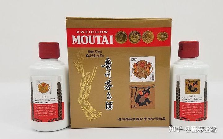 Dung Tích Rượu Mao Đài Có Bao Nhiêu Loại? Nếu Bạn Nhìn Thấy 10 Trong Số Đó, Bạn Là Một Thần Rượu 2 Mao Đài loại 50ml