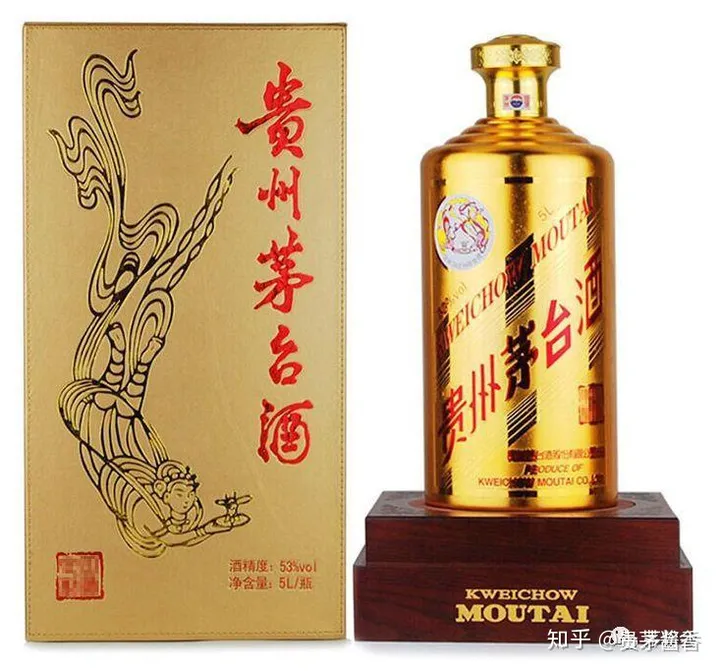Dung Tích Rượu Mao Đài Có Bao Nhiêu Loại? Nếu Bạn Nhìn Thấy 10 Trong Số Đó, Bạn Là Một Thần Rượu 35 Mao Đài loại 5L
