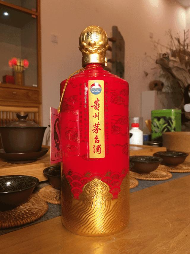 Dung Tích Rượu Mao Đài Có Bao Nhiêu Loại? Nếu Bạn Nhìn Thấy 10 Trong Số Đó, Bạn Là Một Thần Rượu 17 Mao Đài loại 600ml
