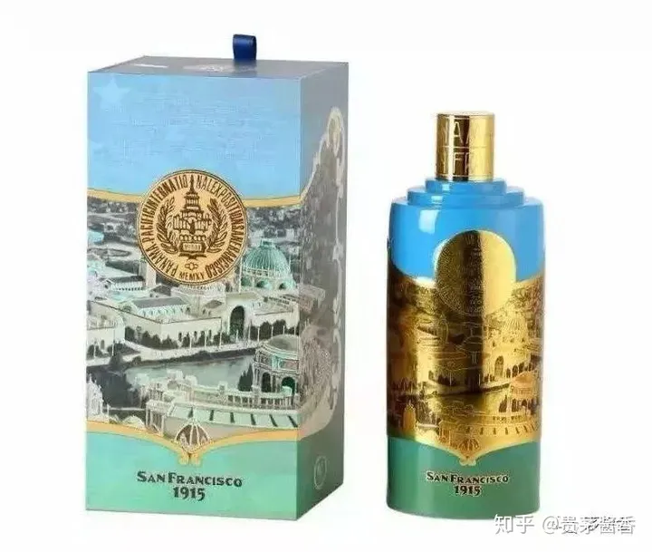 Dung Tích Rượu Mao Đài Có Bao Nhiêu Loại? Nếu Bạn Nhìn Thấy 10 Trong Số Đó, Bạn Là Một Thần Rượu 19 Mao Đài loại 700ml
