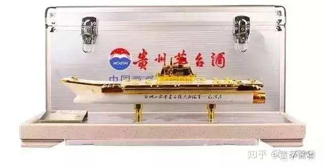 Dung Tích Rượu Mao Đài Có Bao Nhiêu Loại? Nếu Bạn Nhìn Thấy 10 Trong Số Đó, Bạn Là Một Thần Rượu 20 Mao Đài loại 750ml