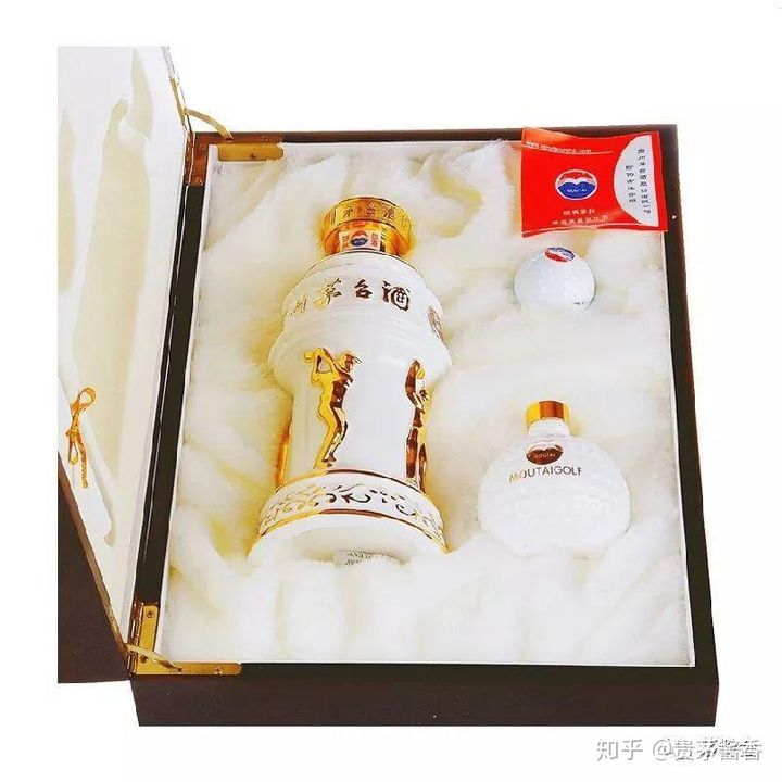 Dung Tích Rượu Mao Đài Có Bao Nhiêu Loại? Nếu Bạn Nhìn Thấy 10 Trong Số Đó, Bạn Là Một Thần Rượu 3 Mao Đài loại 90ml
