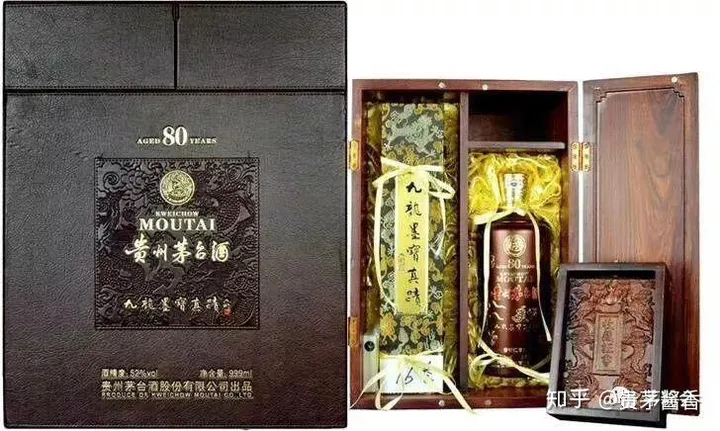 Dung Tích Rượu Mao Đài Có Bao Nhiêu Loại? Nếu Bạn Nhìn Thấy 10 Trong Số Đó, Bạn Là Một Thần Rượu 23 Mao Đài loại 999ml