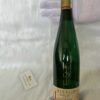 Thomas Schmitt Riesling Kabinett (2021)