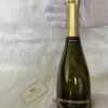 Toso Brut Millesimato 2021 (1)