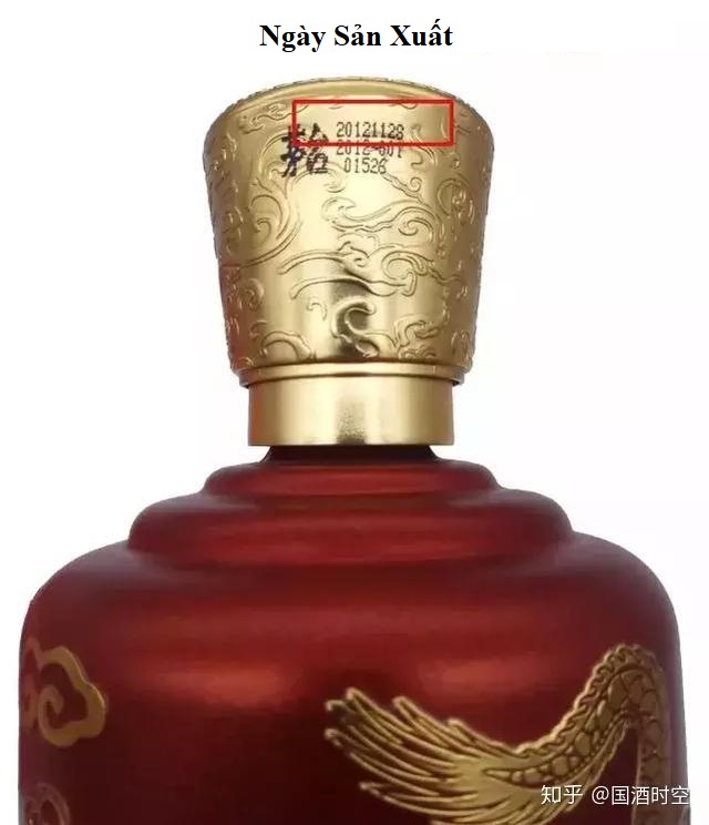 Một Số Loại Rượu Mao Đài Có Ngày Và Lô Sản Xuất Khác Nhau, Tại Sao Lại Như Vậy? 6 Dòng đầu tiên của mã in phun là ngày sản xuất