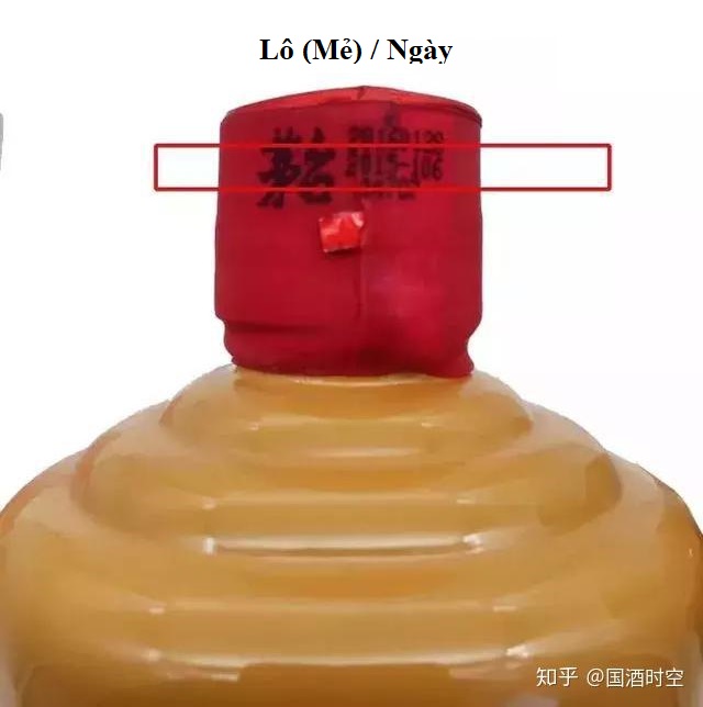 Một Số Loại Rượu Mao Đài Có Ngày Và Lô Sản Xuất Khác Nhau, Tại Sao Lại Như Vậy? 7 Dòng mã hóa thứ hai là lô sản xuất
