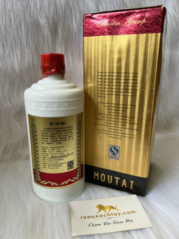 Rượu Mao Đài Chính Hãng Kweichow Moutai Group - 2006 (3)