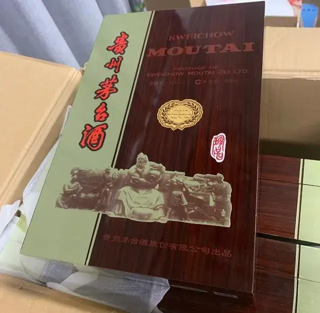 Một Số Loại Rượu Mao Đài Có Ngày Và Lô Sản Xuất Khác Nhau, Tại Sao Lại Như Vậy? 11 Rượu Mao Đài Chính Hãng