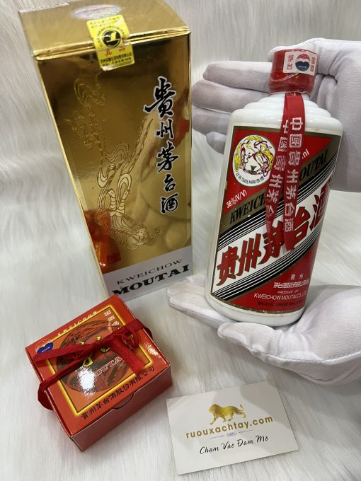 Rượu Mao Đài Phi Tiên 500ml 38% 2003 (1)