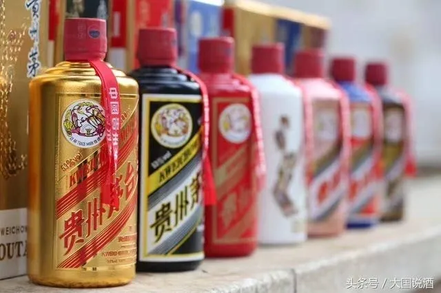 Rượu Mao Đài phiên bản giới hạn - Moutai Limited Edition